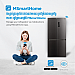 Midea Refrigerator (Inverter,Four door,431L,wifi control)